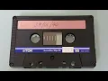 Download Lagu Mixed dance music - 29 Gennaio 1990 - Lato A