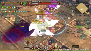 tos tw legend moringponia after patch test