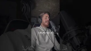 تمون زياد الخطيب تمون شيلات 