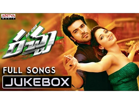 Download MP3 Racha Movie Songs JukeBox || Ram Charan, Tamannaah || Telugu Hit Songs