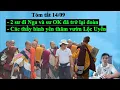 Download Lagu Thầy Minh Tuệ và anh em đồng tu sẽ ở lại vườn Lộc Uyển tu tập vài ngày