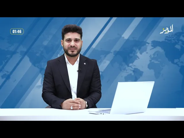 الموجز: موجز لأهم نشاطات قسم الشؤون الفكرية والثقافية في العتبة العباسية المقدسة