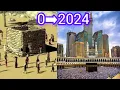 Download Lagu Evolution of  kabba | 0 to 2024 |future structure of Kaaba | mecca | Future structure of Makkah