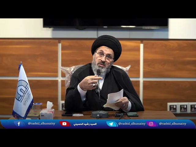 ⁣لماذا الإصرار على تعديل قانون الاحوال؟