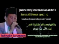 Download Lagu Qori Fachruddin Sarumpaet surat Ali Imran ayat 110