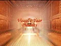 URDU NAAT(Main Tha Kia Mujhey Kia Bana Dia)M ALI SAJJAN.BY Visaal