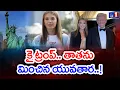 Kai Trump Net Worth 2026 How Rich Is Kai Trump Inside Her Million-Dollar Lifestyle US1 TV