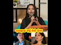 Download Lagu parikshya limbu | parikshya limbu \u0026 dayahang rai | pujar sarki - parikshya limbu
