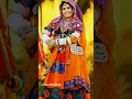 Download Lagu Bhanoi e re mara bhano e re#Rojasingerbanjarasongs #Balakrishnabanjarasongs #venucreative82