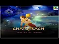 Download Lagu Ghatotkach Animated Movie With English Subtitles | HD 1080p | Animated Movies For Kids In Hindi
