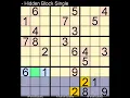 How to Solve Washington Post Sudoku Hard 21 July 2026