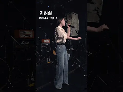 괜찮아.. 팬분들이 예쁘게 찍어주셨을거야..