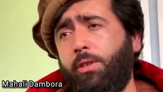 کج بشین راست جوابم بتی ساقیا جام شرابی بتی صوفی شعیب پنجشیری دندنها