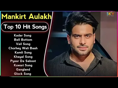 Download MP3 Mankirt Aulakh New Song 2024 | New Punjabi Jukebox | Mankirt Aulakh New Songs | New Punjabi Songs