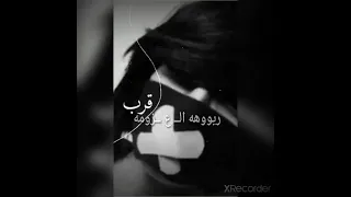 مصقع ي عزيز بلاك دندنها