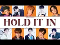 Download Lagu TREASURE (트레저) 'HOLD IT IN' (묻어둔다) Lyrics (Color Coded Lyrics Han/Rom/Eng)