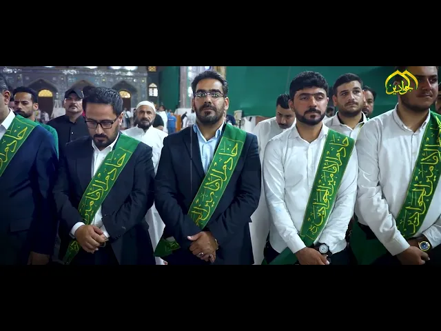 ⁣رفع راية الغدير في ارض الإمامين الكاظمين الجوادين (عليهما السلام).