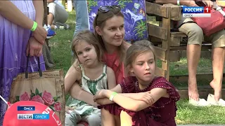 В Омске прошёл уже традиционный фестиваль «Симфопарк»