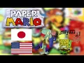 Spongebob Wrong Notes Paper Mario 64 - King Of The Koopas