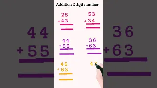 2 digit addition worksheet