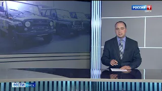 Омские егеря сегодня получили новую технику