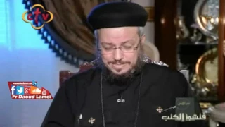 أيوب ج 1 تأملات في قصص العهد القديم فتشوا الكتب أبونا داود لمعي  أيوب ج 1 تأملات في قصص العهد القديم فتشوا الكتب أبونا داود لمعي