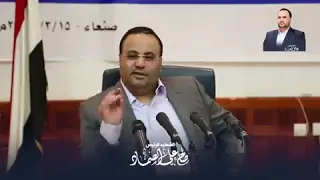 كلام من ذهب الشهيد الرئيس صالح الصماد 