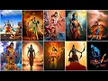 New Lord Ram dp images for whatsapp Lord Ram 4k wallpaper Ram ji ka photo Lord Ram dp pics