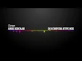 Download Lagu Chrisye - Anak Sekolah (DJ Scratcha Hype Mix) | Audio Visualizer