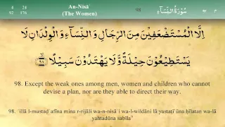004 Surah An Nisa By Mishary Al Afasy IRecite 