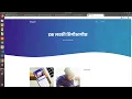Blog website in codeigniter part 2