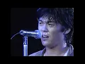 오자키 유타카(尾崎豊) - 'I love you(1987 라이브)' (고화질 HD)(자막O)