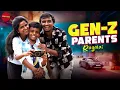 GEN-Z Parents Ragalai | SEE SAW