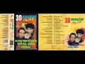 Download Lagu 30 Nonstop Cha Dut Latief Khan - Side B