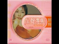 小玩意