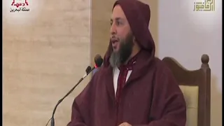 غب وزر غبا  الشيخ سعيد بن محمد الكملي دندنها