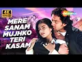 Download Lagu Full 4K Video: Mere Sanam Mujhko Teri Kasam | Gupt (1997) | Bobby Deol, Kajol | Udit Narayan