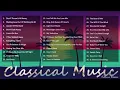 Lagu Classic Music | Old Songs | Sentimental Love Songs - 2