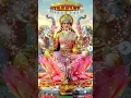 Download Lagu Mahalaxmi Ashtakam | Maa Durga | Lakshmi puja songs | Sherawali | Kali mata | Bhajan | Pooja #shorts