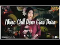 Lagu Nhạc Chill Đêm Giao Thừa 🎇 Tuyển Tập Nhạc Tết Chill 2026 - Nhạc Xuân Chill Nghe Là Thấy Tết