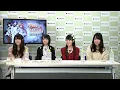 Download Lagu Yuuki Aoi Reveals Her Ultimate Weapon To Beat Taketatsu Ayana, Ogura Yui and Uchida Maaya [Eng Sub]