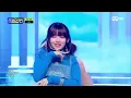 '최초 공개' 사랑의♡큐피드 'IVE'의 'LOVE DIVE' 무대
