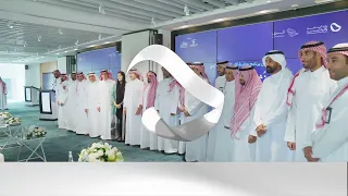إطلاق البرنامج التدريبي لحاضنة الاستكشاف التعديني  ن ثري  دندنها