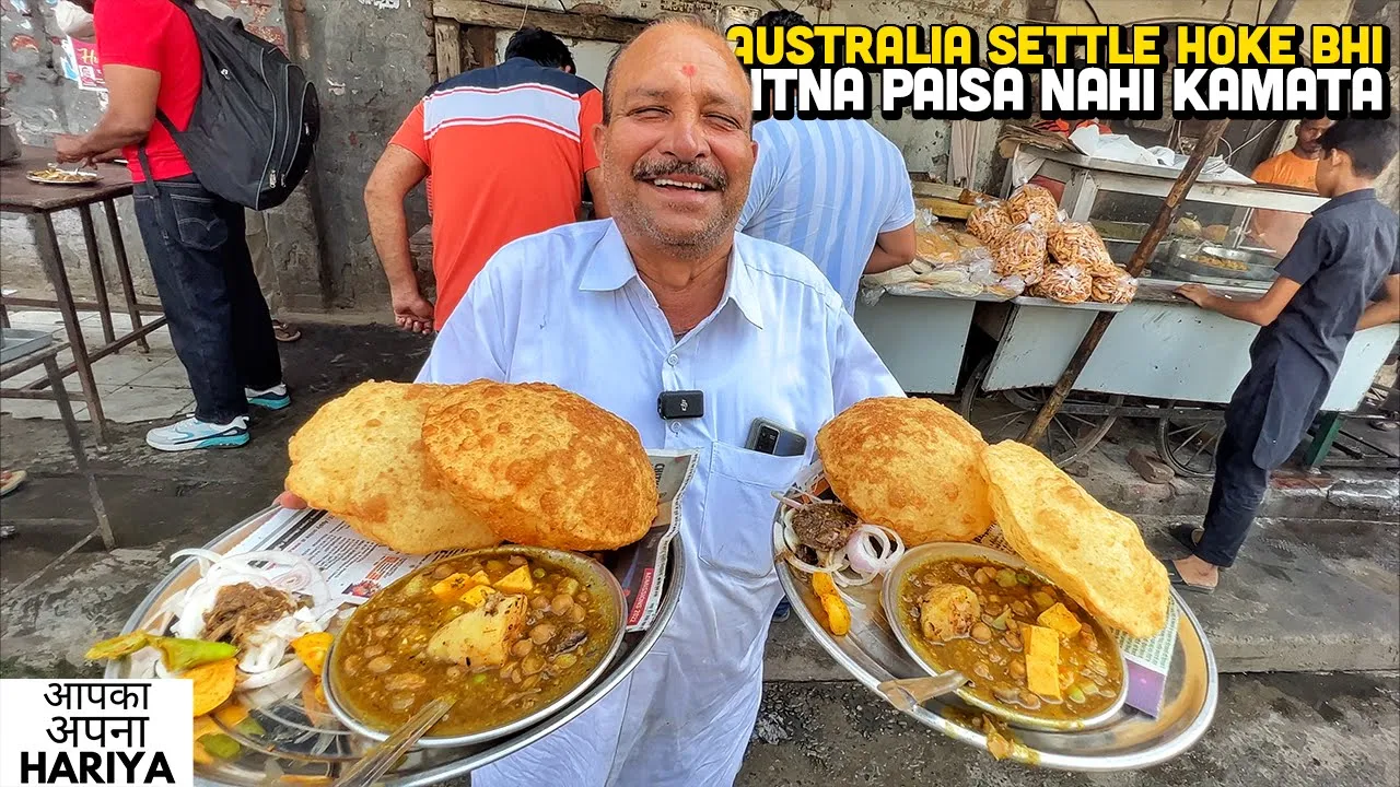 40/- Rs  Indian Street Food   Chole Bhature, Samose Chole, Poori Chole   TITU di HATTI
