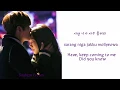 Download Lagu Serendipity(세렌피티) - 2Young (Lyrics Han/Rom/Eng)