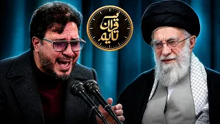                                                                                              دندنها