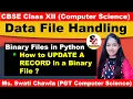 How to update a record in a Binary File CBSE Class XII Computer Science