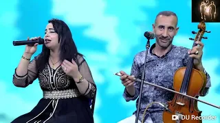 Samira Almardi Et Hassan Ouala Awa Ittougakh Cha Ayasmoun من اجمل الاغاني الامازيغية 