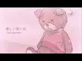 Download Lagu Aimer - KYOU KARA OMOIDE 『cover』