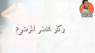 حالات واتس مهرجانات 2020جاحد حالات واتس حلقولو خالص الحب شاحح 